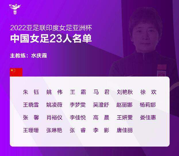 桑谢斯目前正处于一段非常艰难的时期，他感到孤独，他不明白为何长期不能比赛。